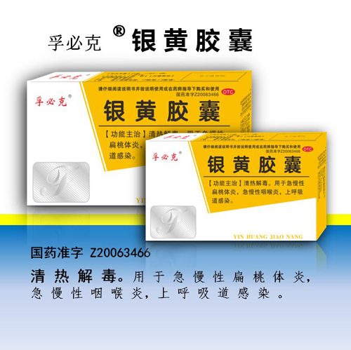 关于为您解答米乐体育官方网址
(今日最新解答)的相关图片