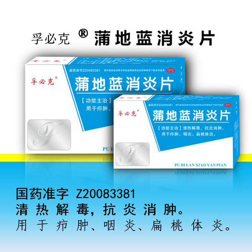 关于为您解答米乐体育官方网址
(今日最新解答)的相关图片