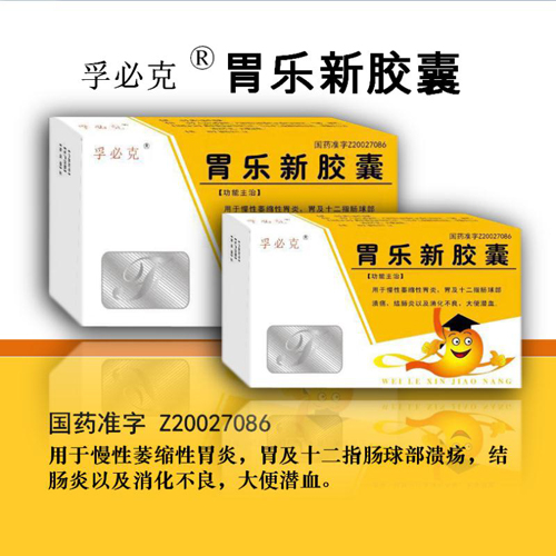 关于为您解答米乐体育官方网址
(今日最新解答)的相关图片
