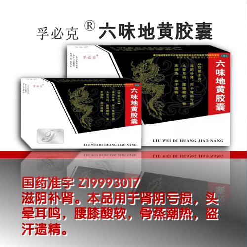 关于为您解答米乐体育官方网址
(今日最新解答)的相关图片